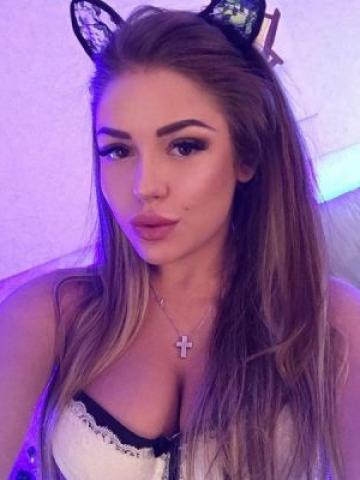 Зина